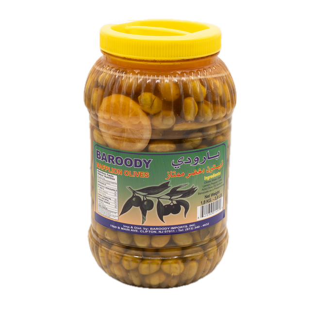 Baroody Nafplion Olives 63.52oz / 1.8kg