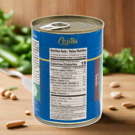 Cortas Baba Ghanoush Eggplant Dip 13.5oz / 380g