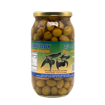 Baroody Nafplion Olives 35.2oz / 1kg