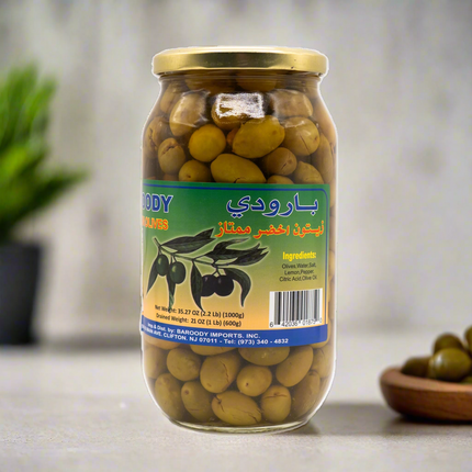 Baroody Nafplion Olives 35.2oz / 1kg