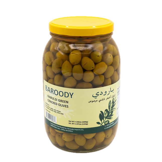 Baroody Nabulsi Green Cracked Olives 70.5oz / 2kg