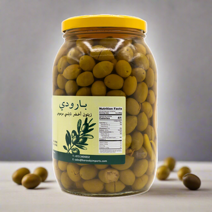 Baroody Nabulsi Green Cracked Olives 70.5oz / 2kg
