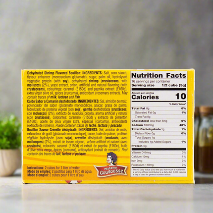 Madame Gougousse Shrimp Flavored Bouillon 10g (8 Count) 2.82oz / 80g