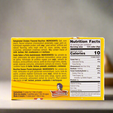 Madame Gougousse Chicken  Flavored Bouillon 10g (8 Count) 2.82oz / 80g