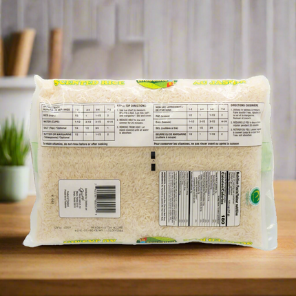Artibonite Jasmine Scented Rice 3.5 lb / 1.59kg