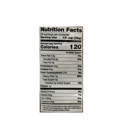 Baroody Brown Bulgur Wheat #1 32oz / 908g