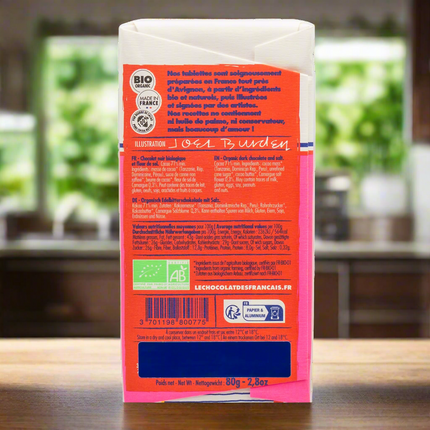 Le Chocolat des Français Extra Dark Chocolate and Salt Bar (Tatoo) 2.8oz / 80g