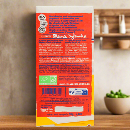 Le Chocolat des Français Milk Chocolate Bar with Salted Caramel (Joconde) 2.8oz / 80g