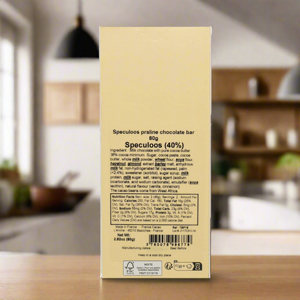 Comptoir du Cacao Praliné-filled 36% Milk Chocolate Bar Speculoos Cookie (40%) 2.82oz / 80g