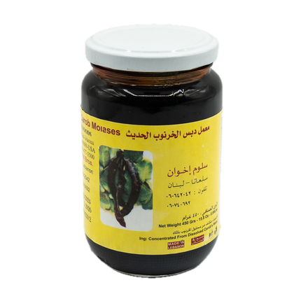 Salloum Pure Carob Molasses 15.8oz / 450g