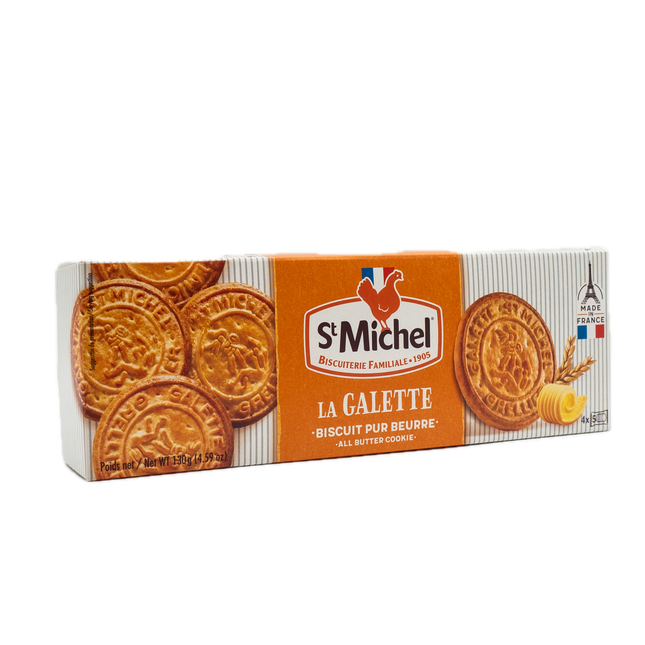 St Michel All Butter Cookie (La Galette) 4.59oz / 130g