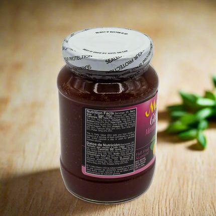 Matouk's Guava Jam 16oz/454g