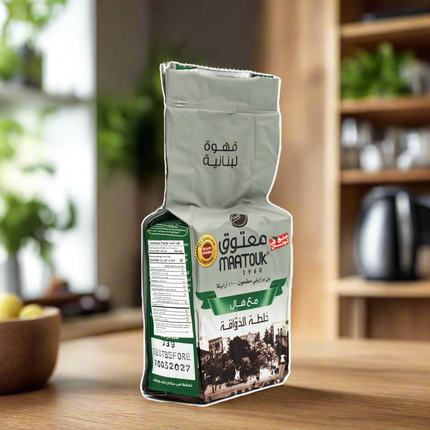 Maatouk Lebanese Coffee Gourmet Blend with Cardamom 7oz / 200g-international-grocery-delivery