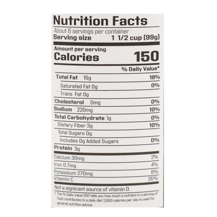 Spur Tree Ackee in Brine 19oz / 540g