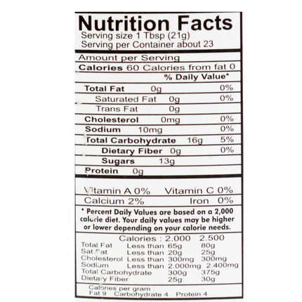 Salloum Pure Carob Molasses 15.8oz / 450g