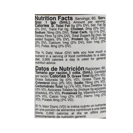 Matouk's Hot Pepper Sauce 10fl oz / 300ml