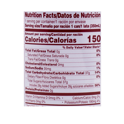 Foco Pomegranate Juice 11.8fl oz / 350ml