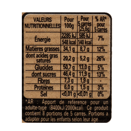 Nestlé Dessert Dark Chocolate Bar 53% 7.2oz / 205g