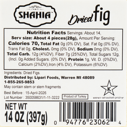Shahia Dried Fig 14oz / 397g