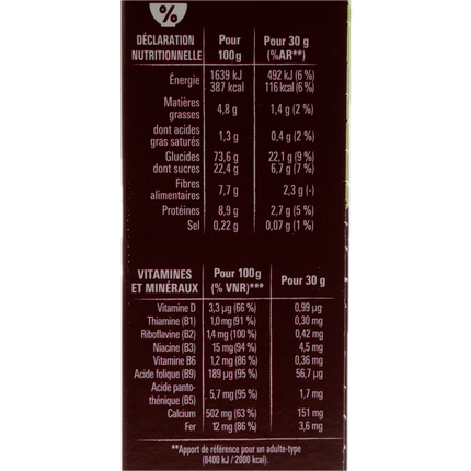 Nestlé Chocapic Breakfast Cereal 13.2oz / 375g