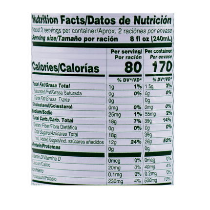 Foco Coconut Juice 17.6fl oz / 520ml