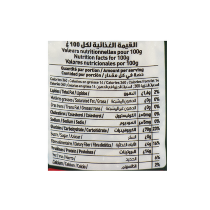 Tria Durum Wheat Orzo Pasta 17.65oz / 500g