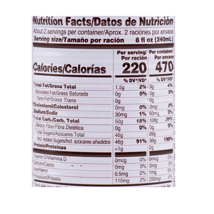 Foco Tamarind Juice 17.6fl oz / 520ml