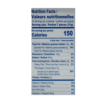 Gavottes Rolled Wafers (220 Count) 34.9oz / 990g