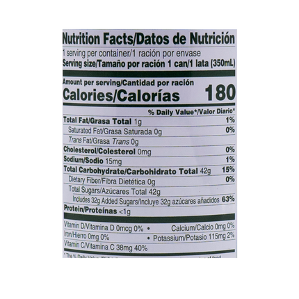 Foco Mango Juice 11.8fl oz / 350ml