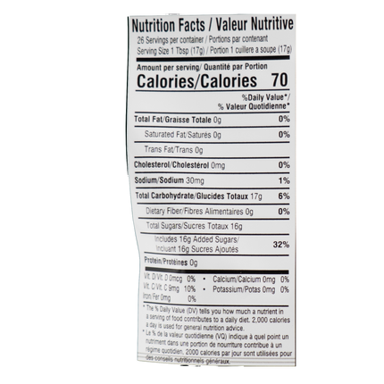 Madame Gougousse Soursop Powdered Drink Mix 16oz / 454g