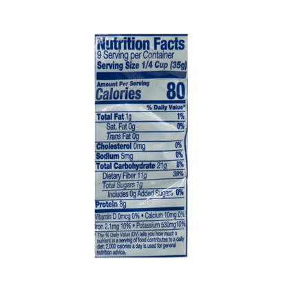 Madame Gougousse Black Beans 12oz / 340g