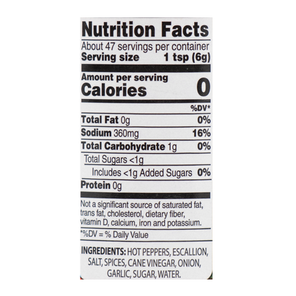 Nutrition facts label for a product with specific details on calories, fat, sodium, carbohydrates, and more.